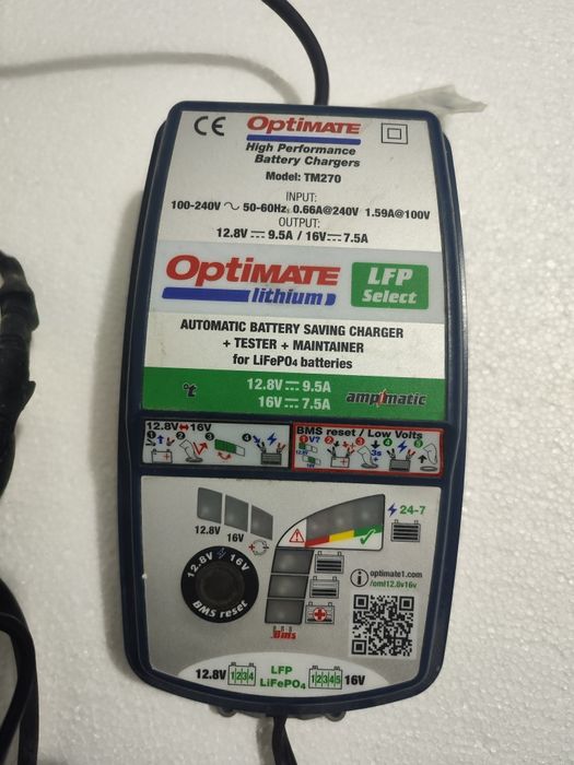 Încărcător baterie LiFePO4