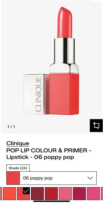 Clinique Спирала / Червило