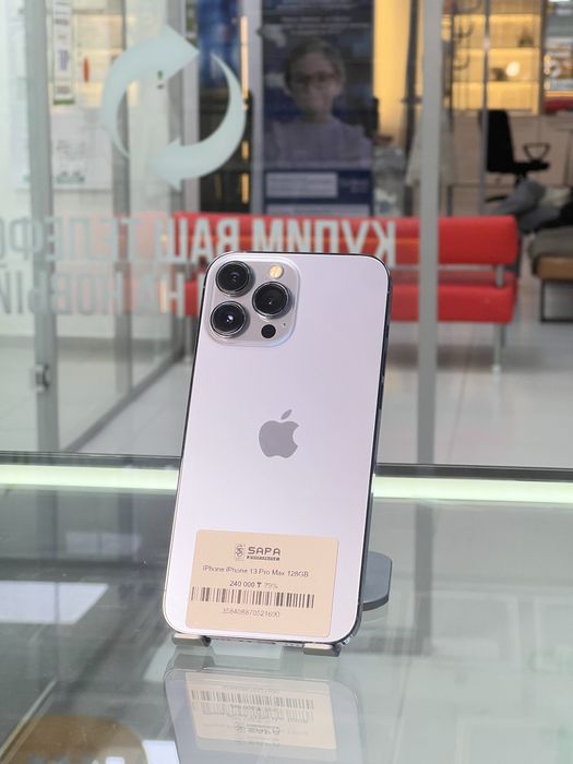 Айфон 13 про макс 128гб синий