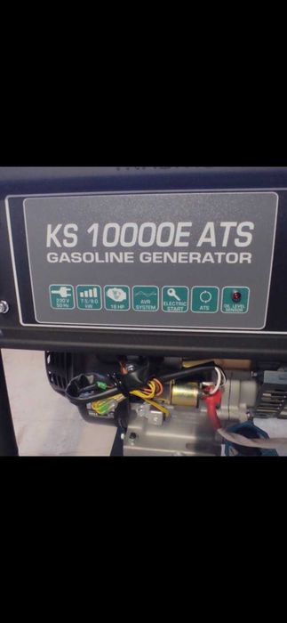 Агрегат 8 kw. С вграден ATS