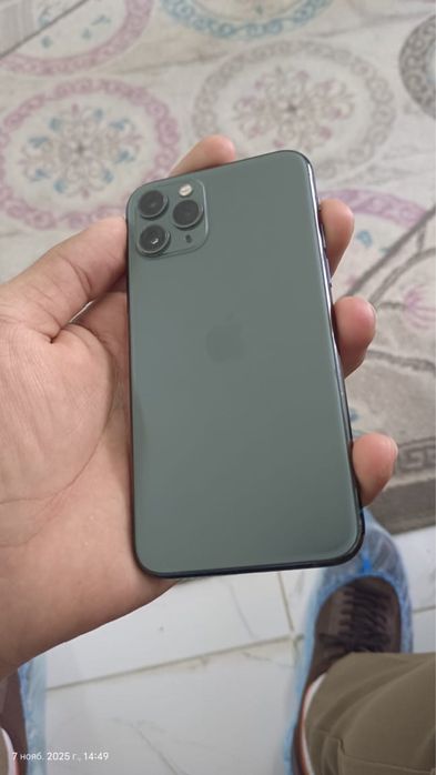 Айфон 11 про              И.   У