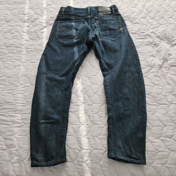 G-star дамски дънки размер 25/30