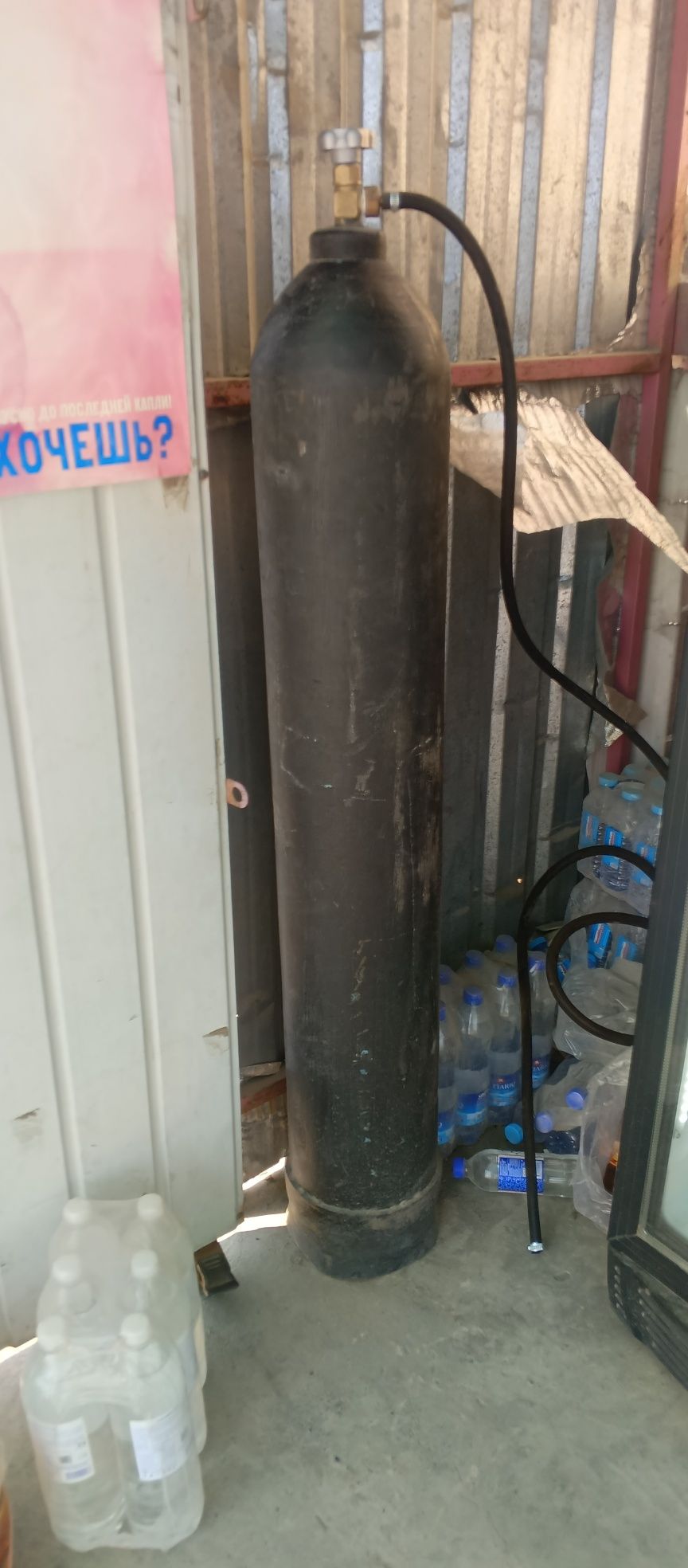 Gazvoda aparat sotiladi