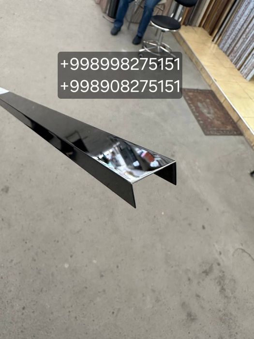 Alyumin va nerjaveyka burchaklar