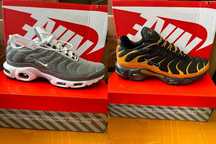 Nike air max plus., 2 CUL