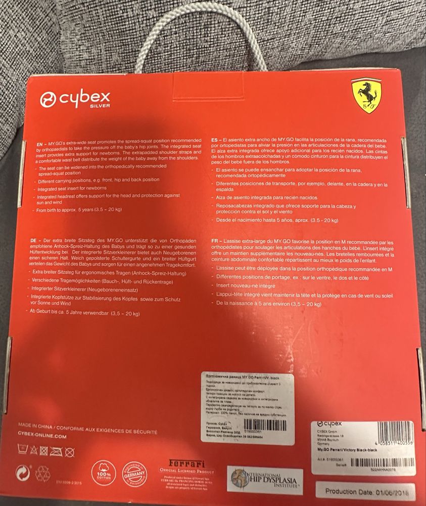 НОВА Ергономична раница CYBEX MY.GO Ferrari Black