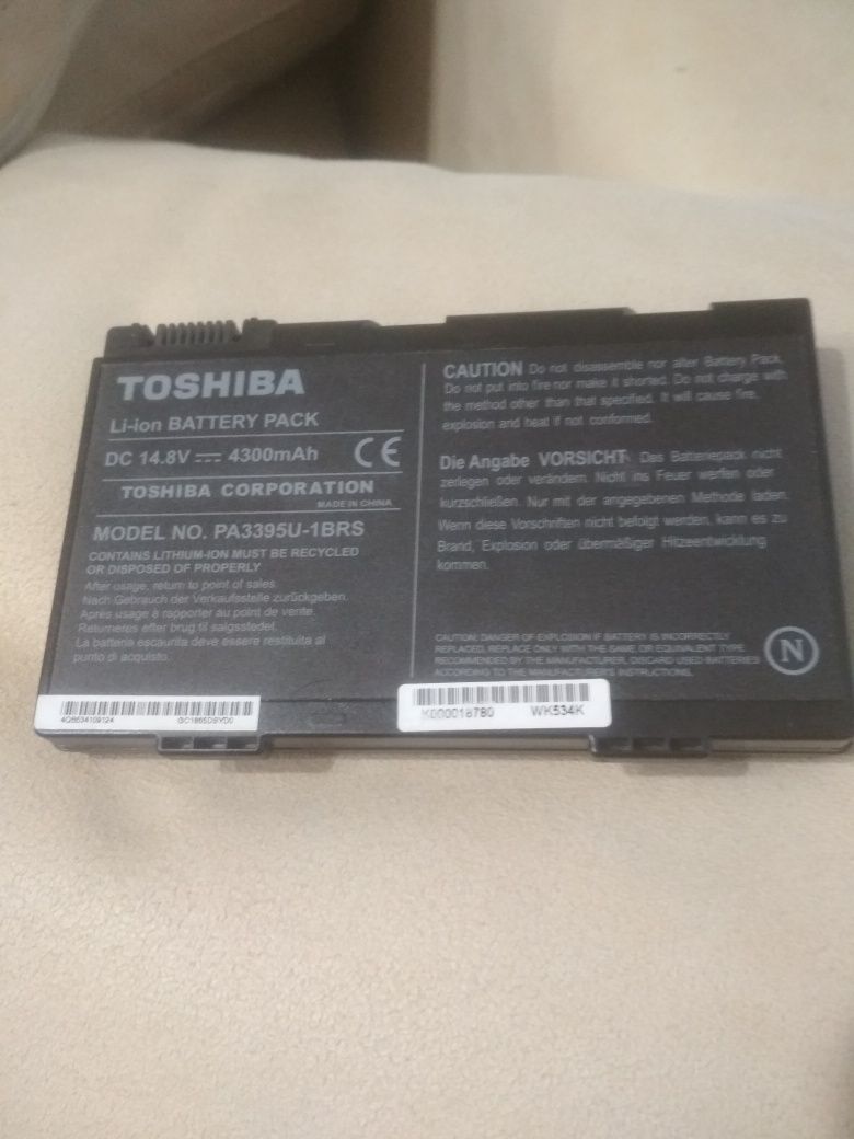 Батерия за лаптоп TOSHIBA