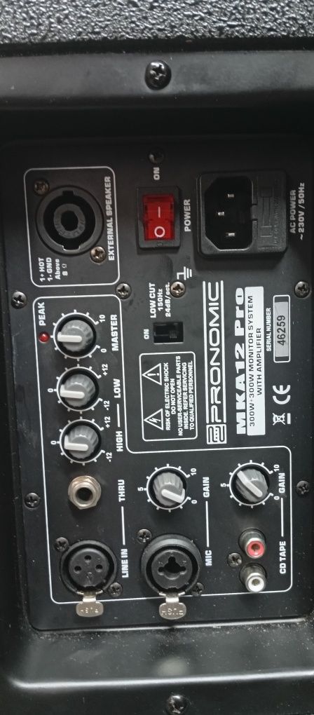 Професионални активни тонколони PRONOMIC MK-12