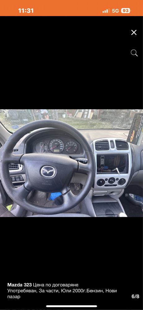 Mazda 323F 2000г на части