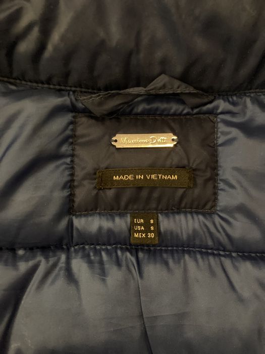 Якета Massimo dutti
