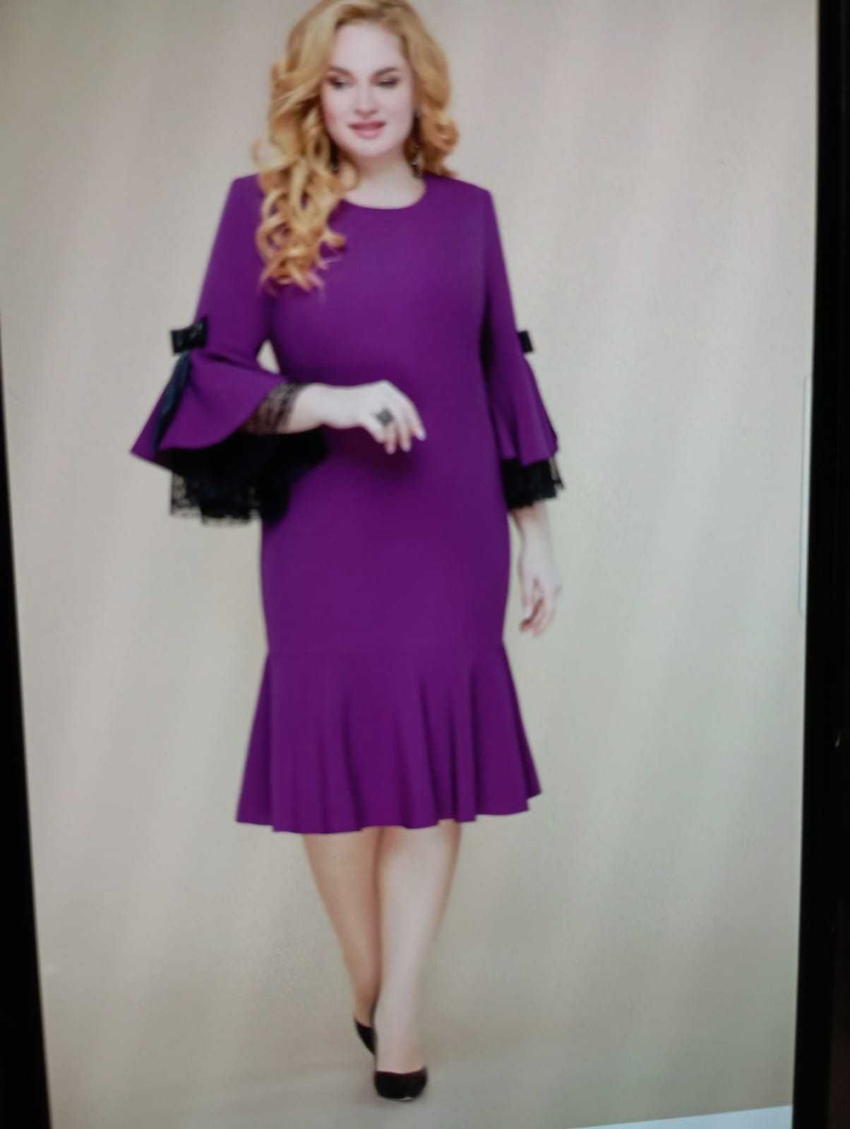 Rochie eleganta de seara 3xl