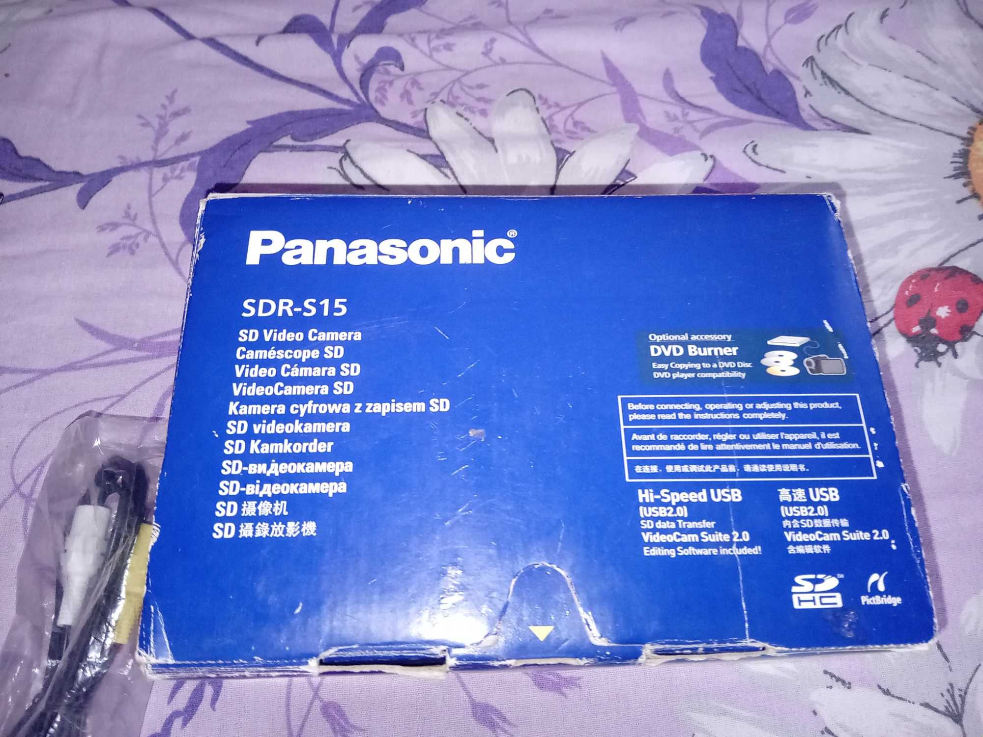 Camera video Panasonic