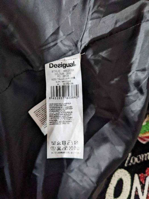 Дебело палто Desigual