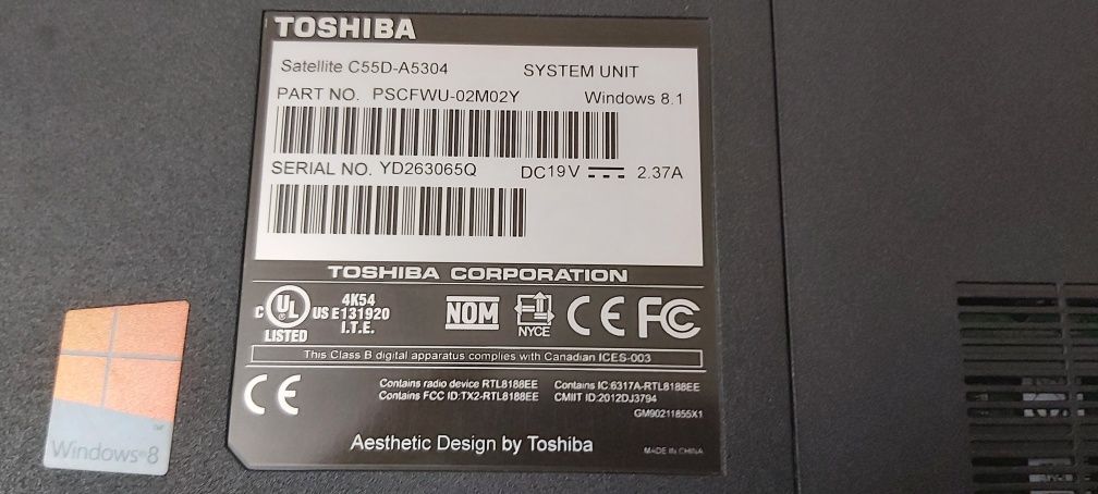 Лаптоп Toshiba Satellite