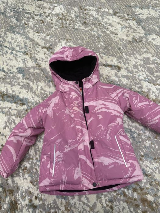 Демисезонная детская куртка