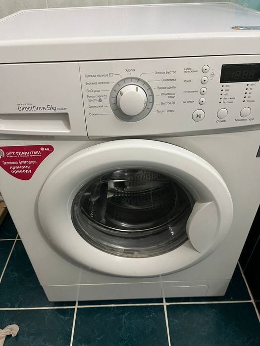 Стиральная машина LG