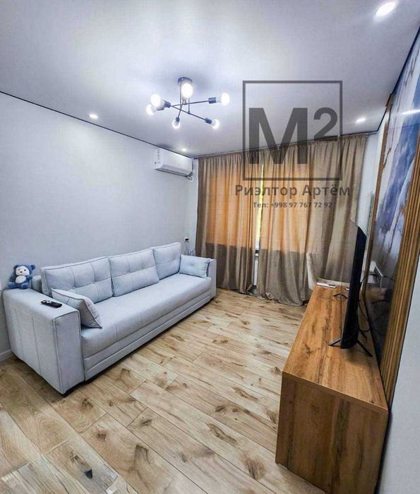 1/3/5 Академгородок - IT PARK - Налоговая - С готовым Арендатором