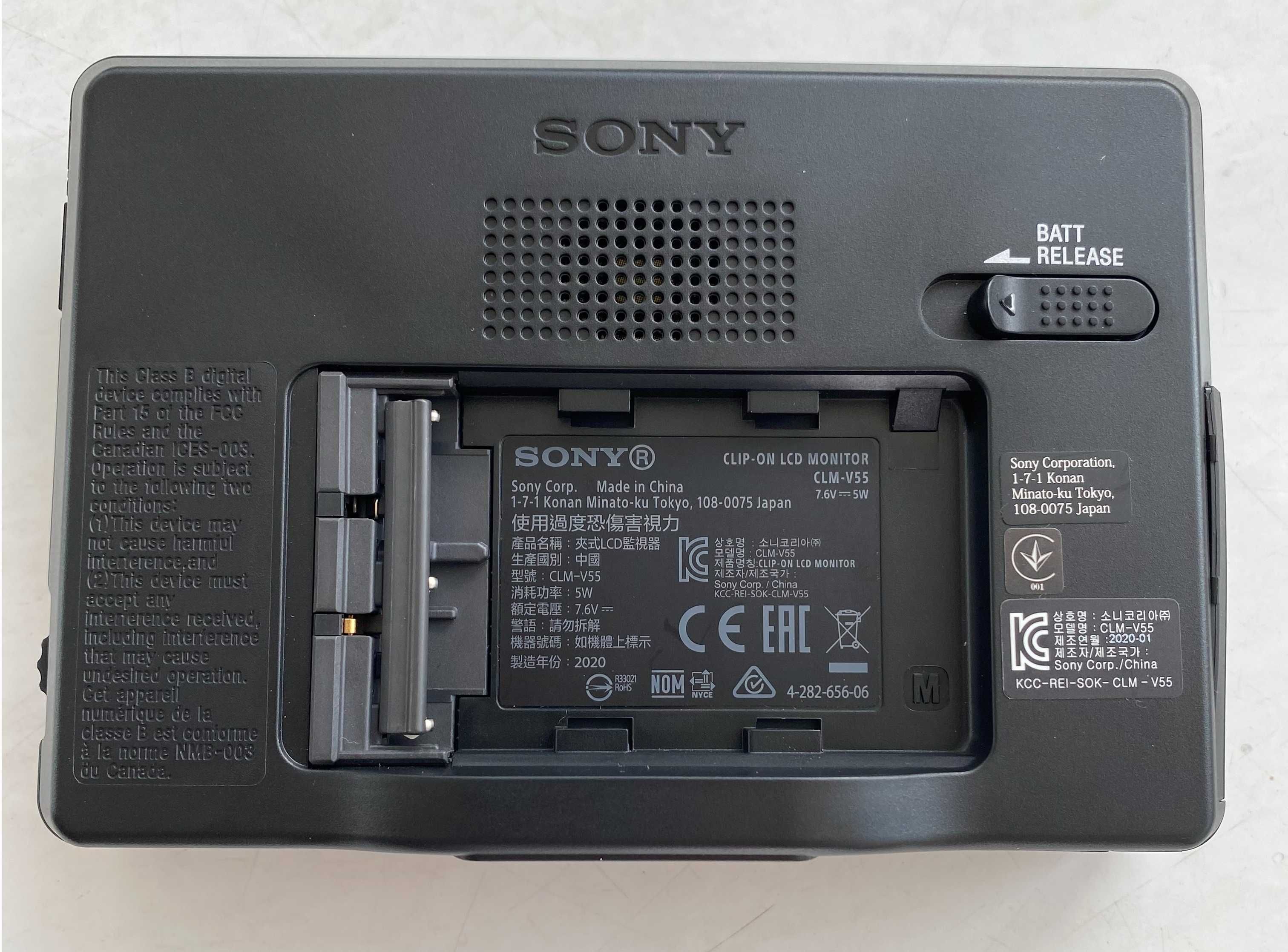 SONY Monitor Control - CLM-V55