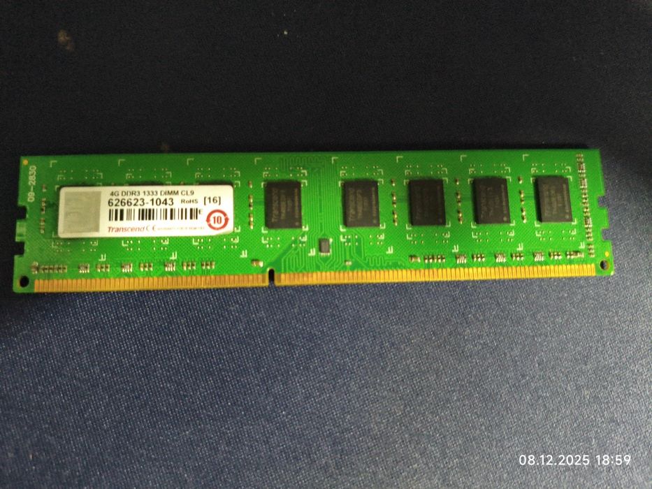 Оперативная память DDR3