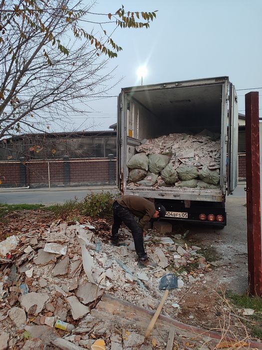 Уберём всё ненужное! Мусора 
Вывоз мусора с домов, офисов, участков.