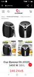Air fryer нов. Еър фраер, фритюрник с горещ въздух