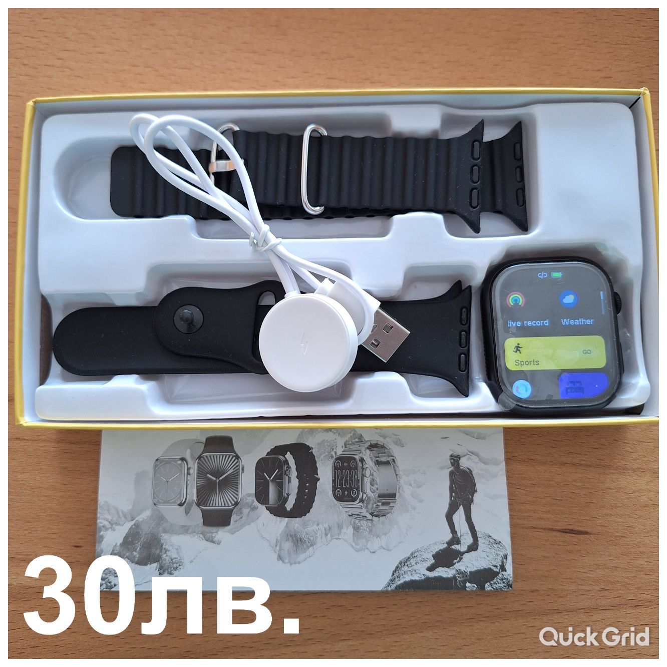 Часовници G-SHOCK