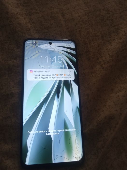 телефон  nubia Focus Pro 5G