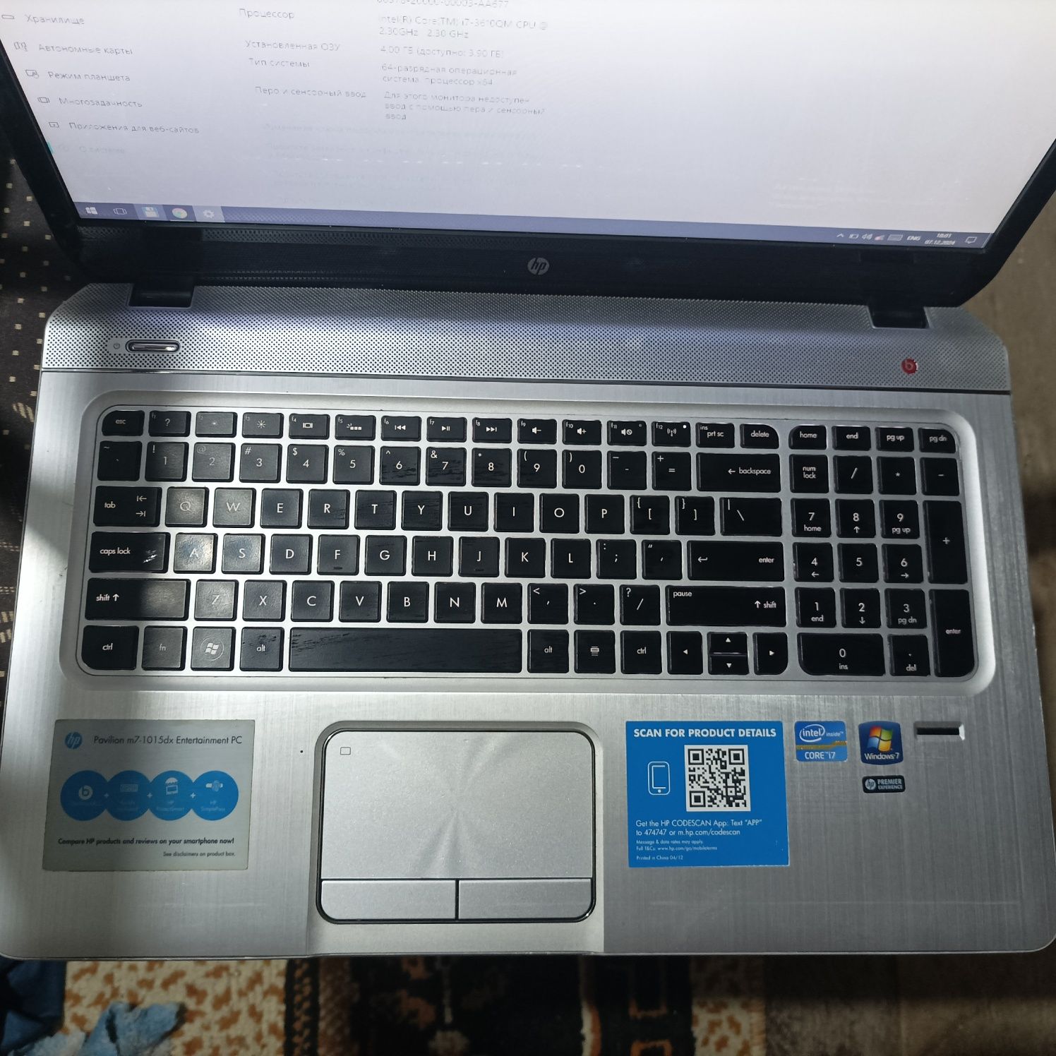 HP pavilion i7 holati ideal
