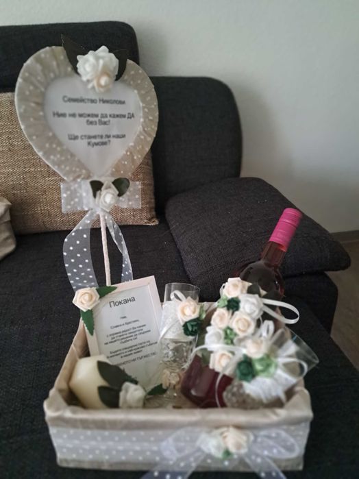 Аксесоари за вашият празник!