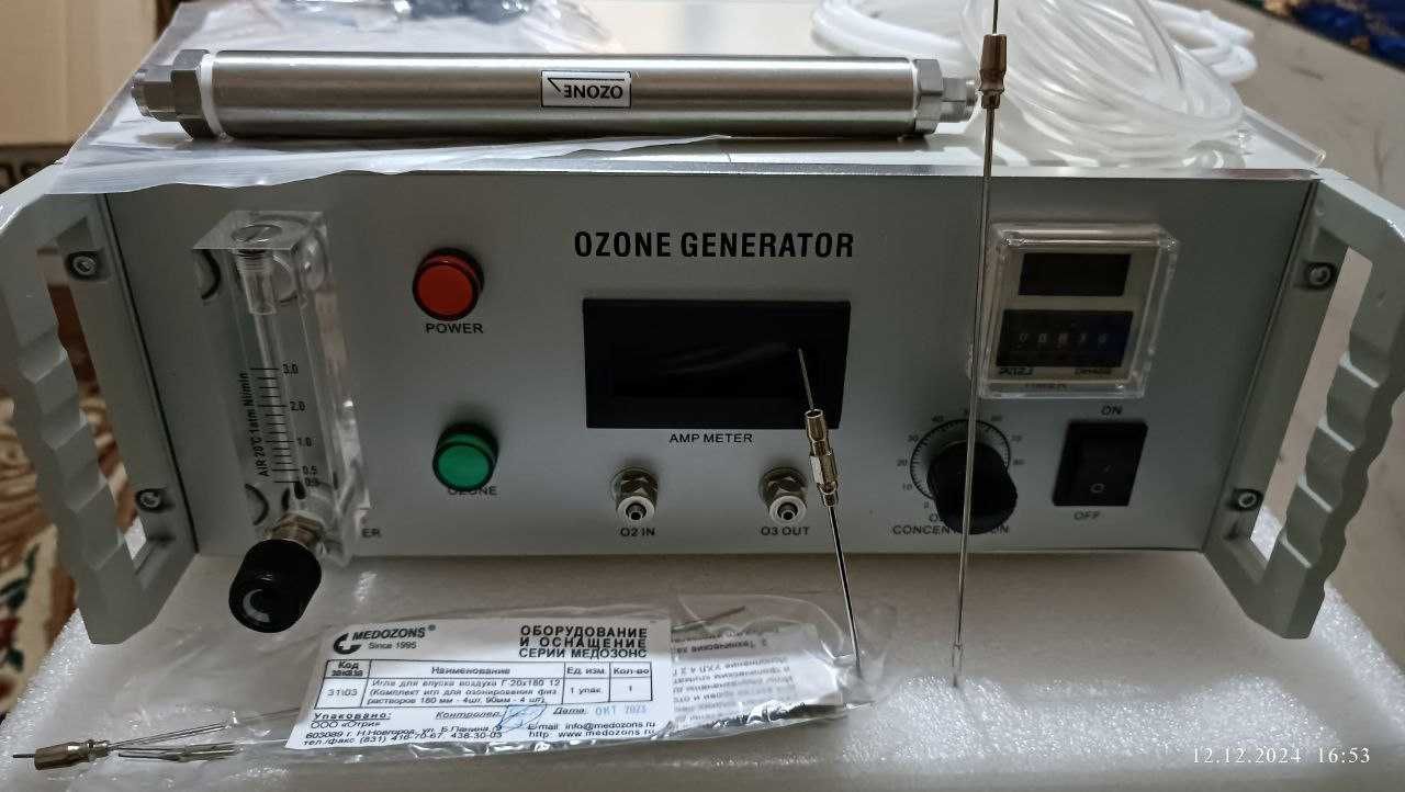 Озонатор. Азонатор.модел G6/azonator g6