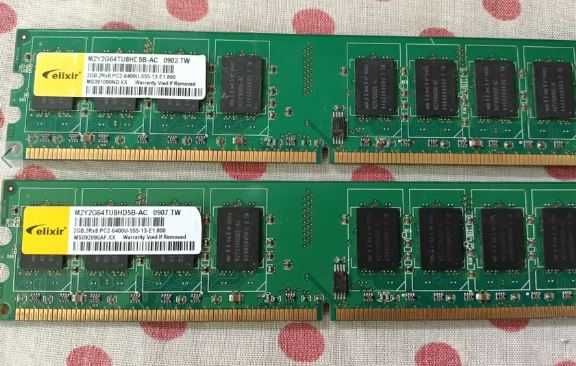 Memorie RAM PC DDR 2 800 MHz 2 GB SI 1 GB