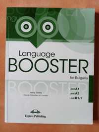 Language Booster A1, A2, B1.1 - учебник по английски език