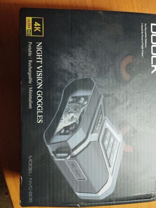 Прибор ночного видения