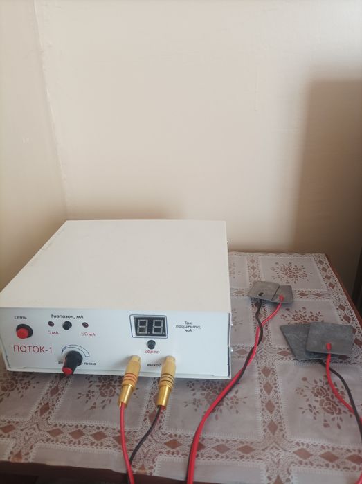 поток 1 физиотерапический