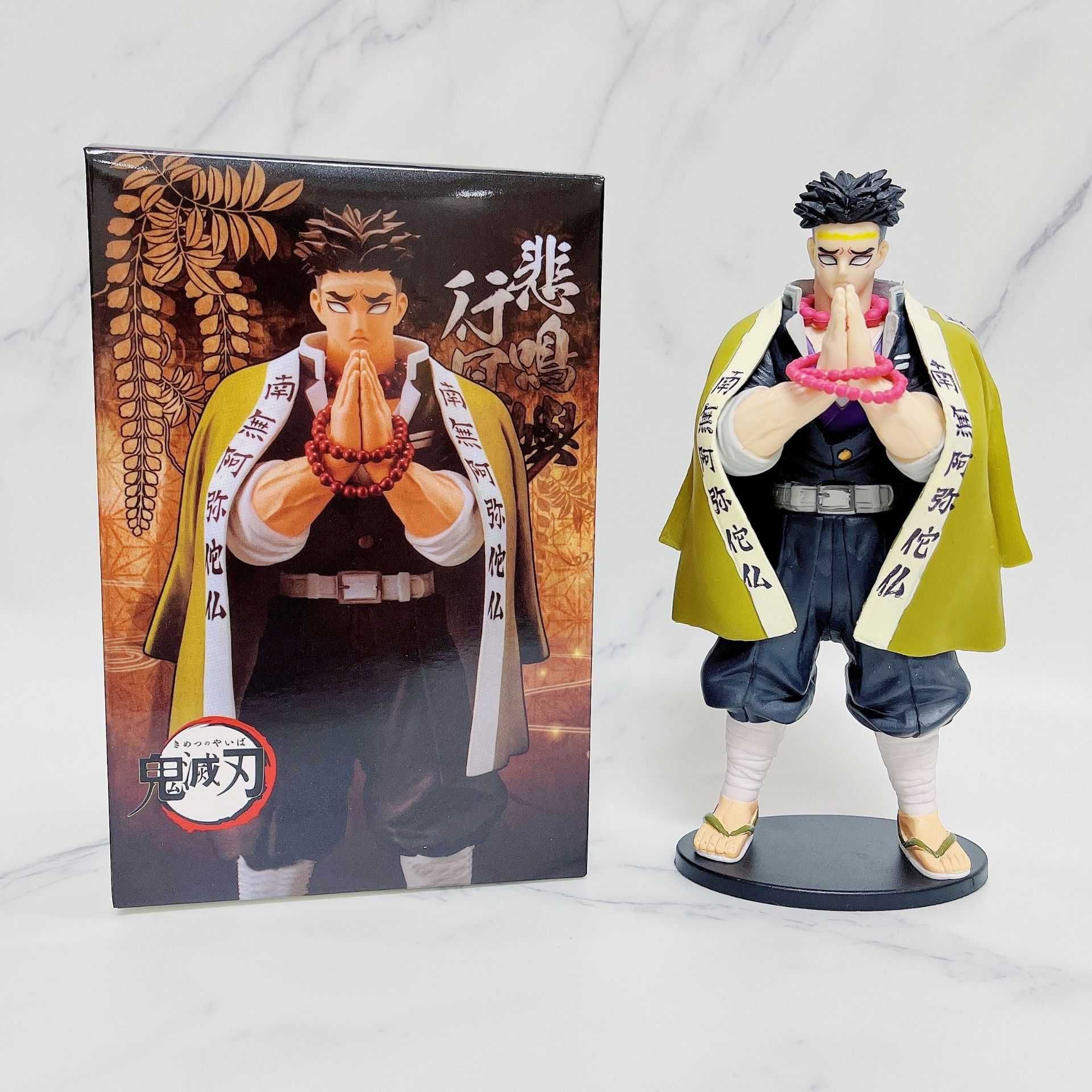 Figurina Anime Kimetsu No Yaiba Demon Slayer - Gyomei Himejima, Cutie