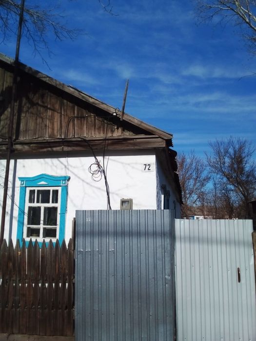 Продам частный дом