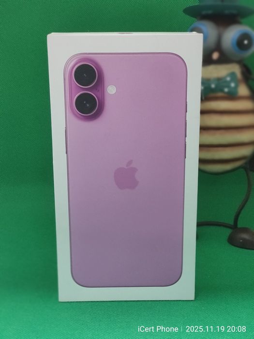 Iphone 16 plus 100% * Garantie * BuyBack *