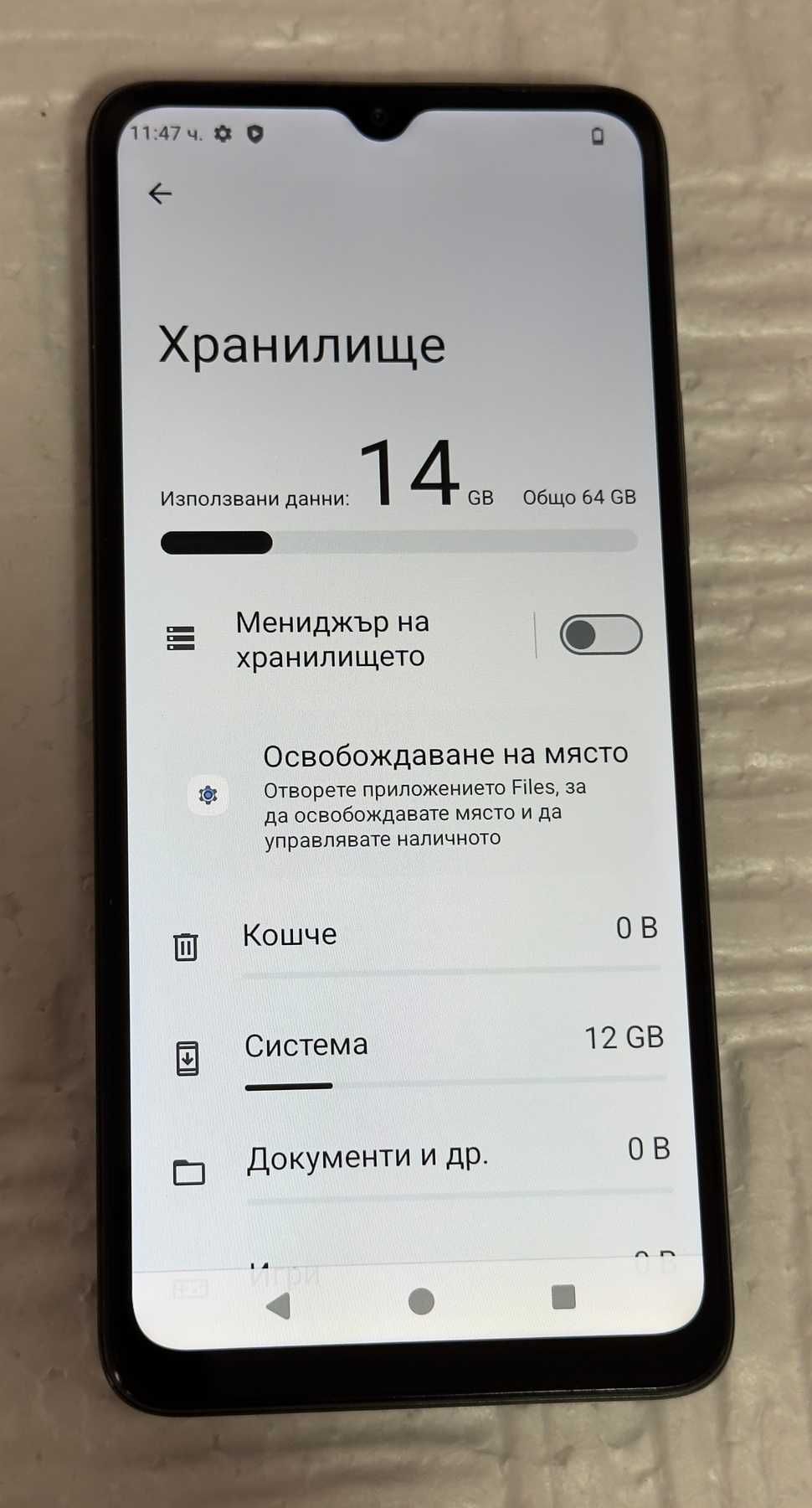 Xiaomi Redmi A3 64GB 3GB RAM