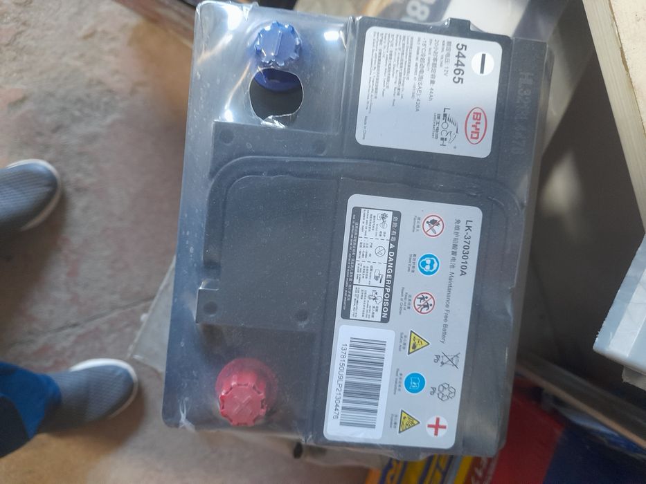 Akkumulyator optomga va donaga 24/7