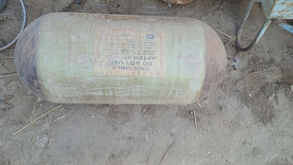 Скоч болон сотилад