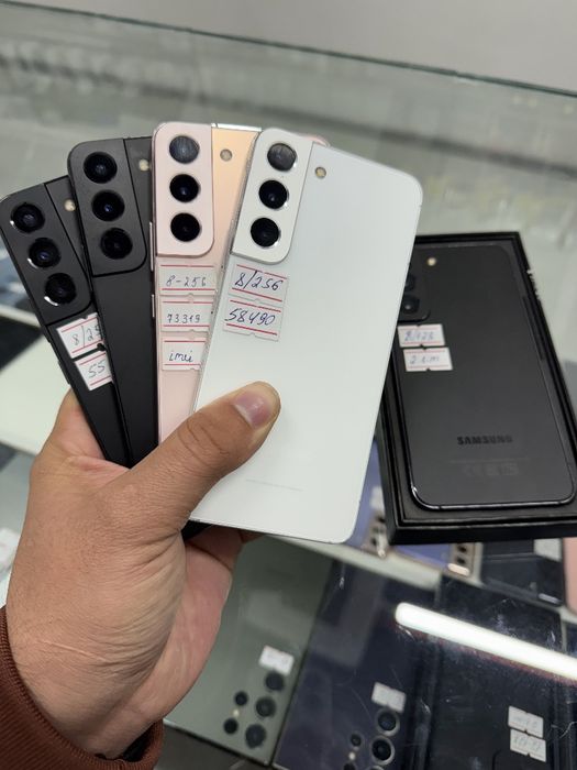 Samsung S22 5G 8/256gb