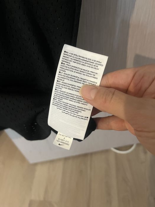 Дамска тениска Nike