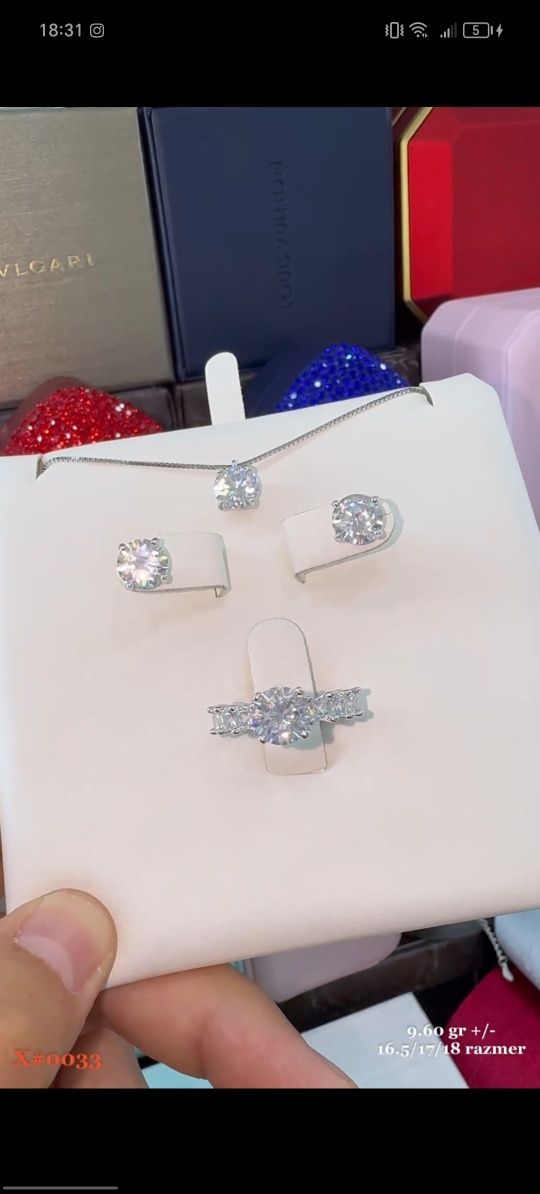 Серебро 925 пробы Привазной