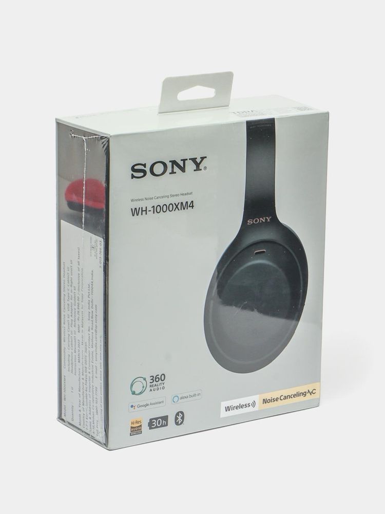 Беспроводные наушники Sony WH-1000XM4