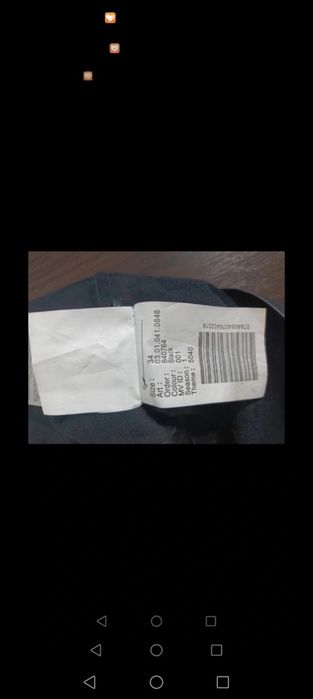 Fustă din imitație de piele mărimea 34 de la Amisu