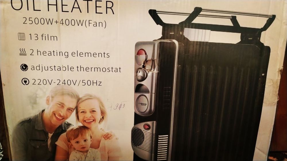 Qovurqali pechka sotiladi