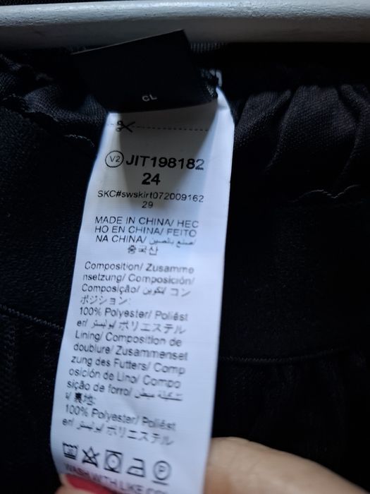 Fusta plisata din tul (noua cu eticheta)