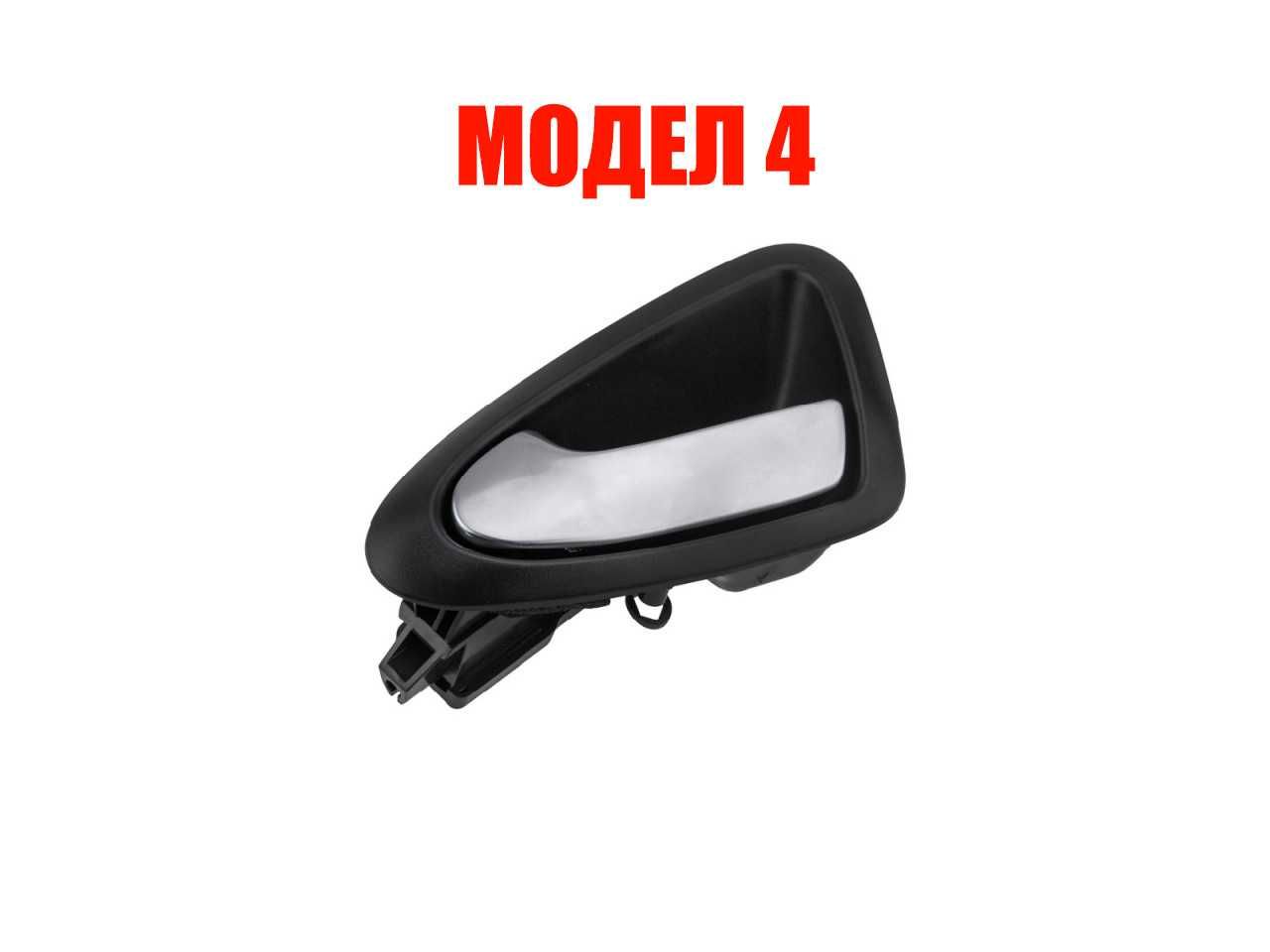 Вътрешна дръжка за Seat Ibiza 6J