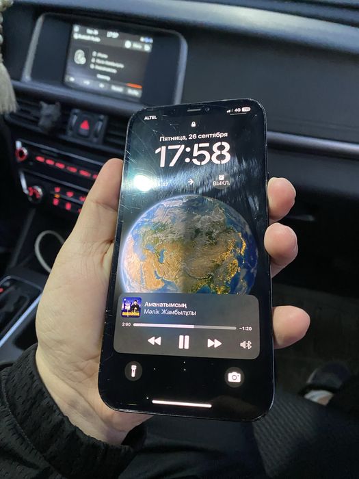 iPhone 12 pro max (128GB)
