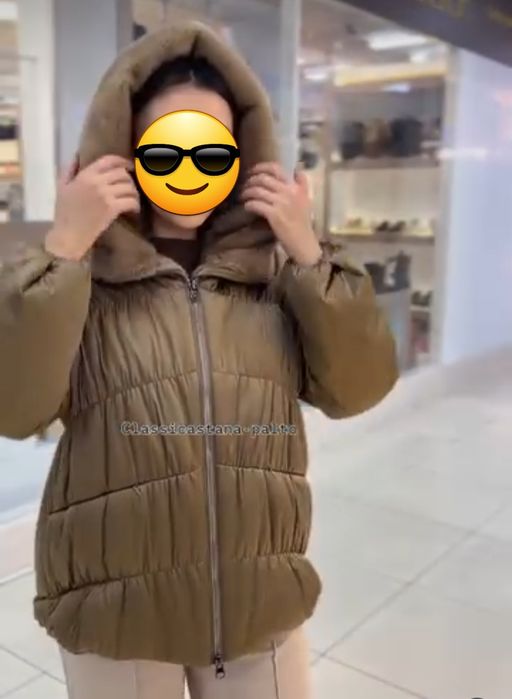 Куртка зимняя женская